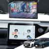 LANTU для Toyota New Noah Voxy 90 серии Пленка для дисплея заднего сиденья Навигационная стеклянная пленка Монитор заднего сиденья OLED Дисплей заднего сиденья Защитная пленка Отпечаток пальца