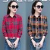 Клетчатая рубашка для женщин, сто женщин, топы, свободная ретро рубашка с длинным рукавом с гонконгским вкусом
