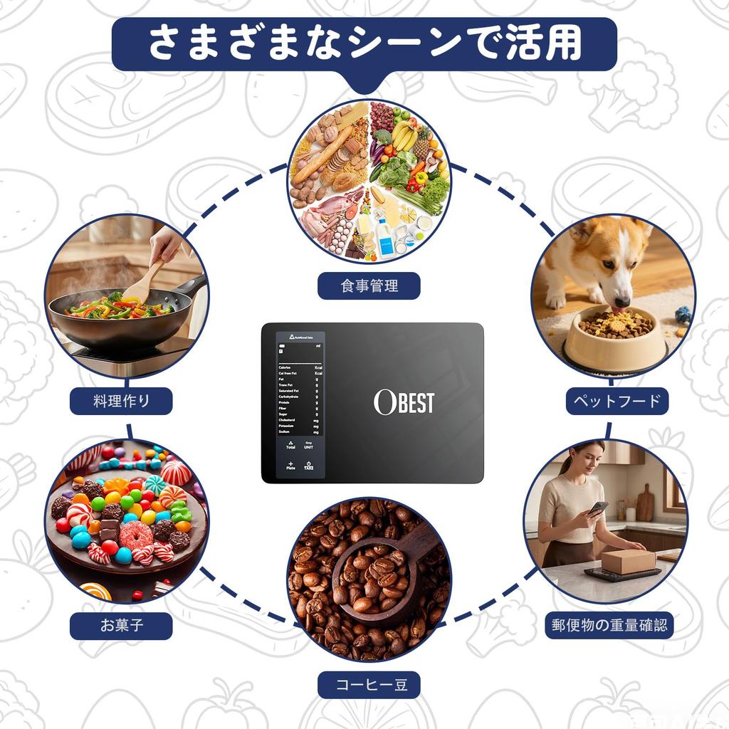 Кухонные весы OBEST, Подключение к смартфону, Вместимость 10 кг, Приложение для хранения данных о продуктах, Шаг 1 г, Высокоточный датчик, Цифровые весы, Тара