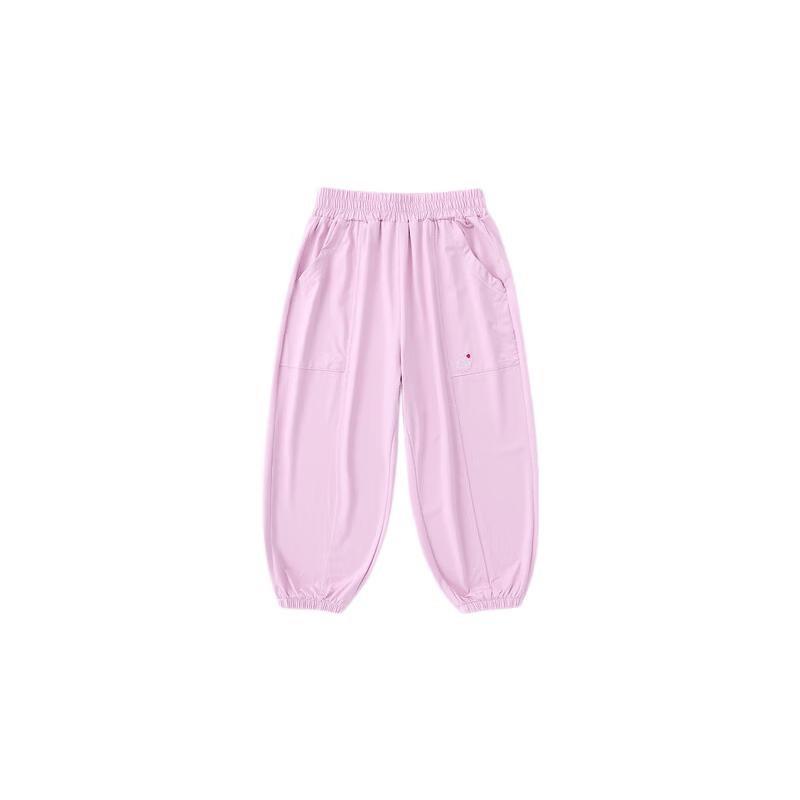 Dudu Home Kids' Lightweight Summer Mosquito-Proof Casual Pants
