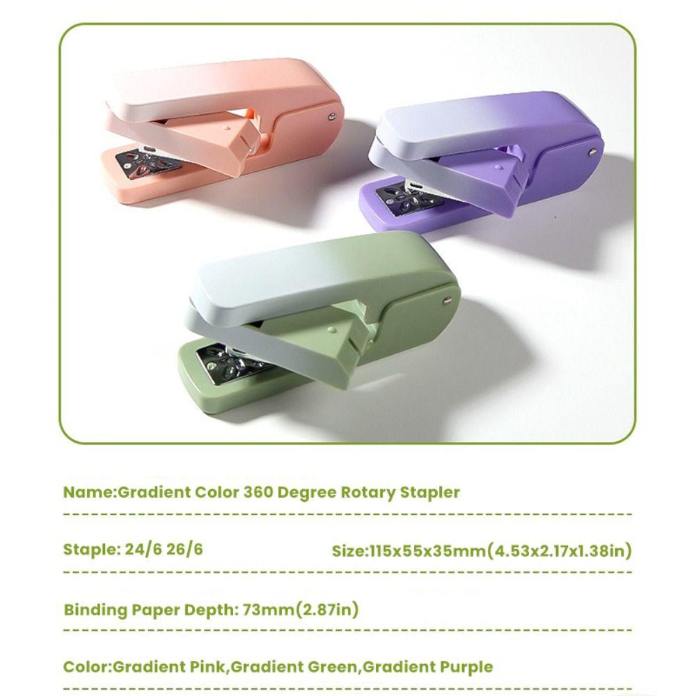 Вращающийся на 360 градусов степлер градиентного цвета, сверхмощный степлер, длинный степлер, материалы для переплета книг
