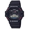 Casio возвращение к оригинальной модели G-Shock DW-5900-1 Мужские часы