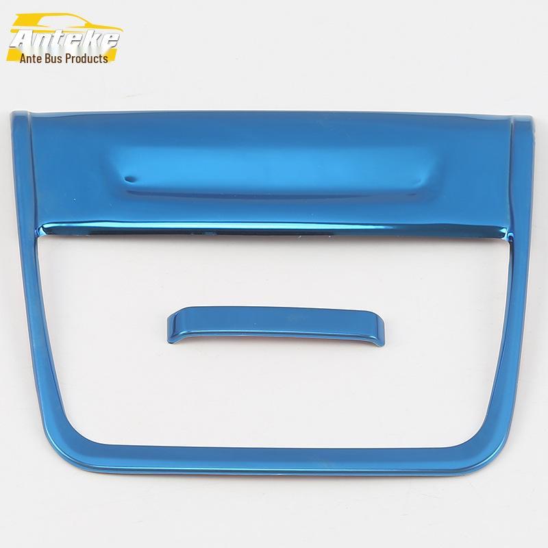 Stainless Steel Rear Air Outlet Trim for 18 Models