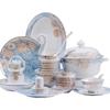 Wutuo 'Beautiful Time' Ceramic Dinnerware Set
