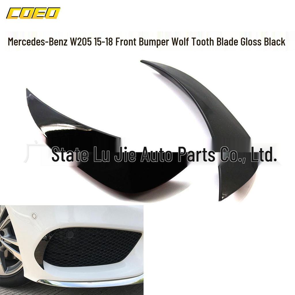 Wolf Tooth Blade Front Bumper for Mercedes-Benz W205 (2015-2018)