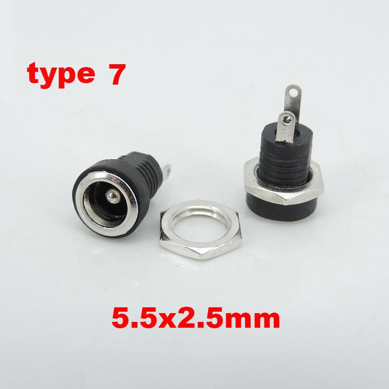 10 шт. DC 025 099 022 гнездовые разъемы 5,5x2,1 мм 5,5*2,5 мм штекер питания Jack гнездо гайка панель монтаж водонепроницаемый чехол под прямым углом