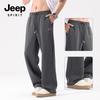 JEEP SPIRIT Men's High Street Retro Wide Leg Sweatpants