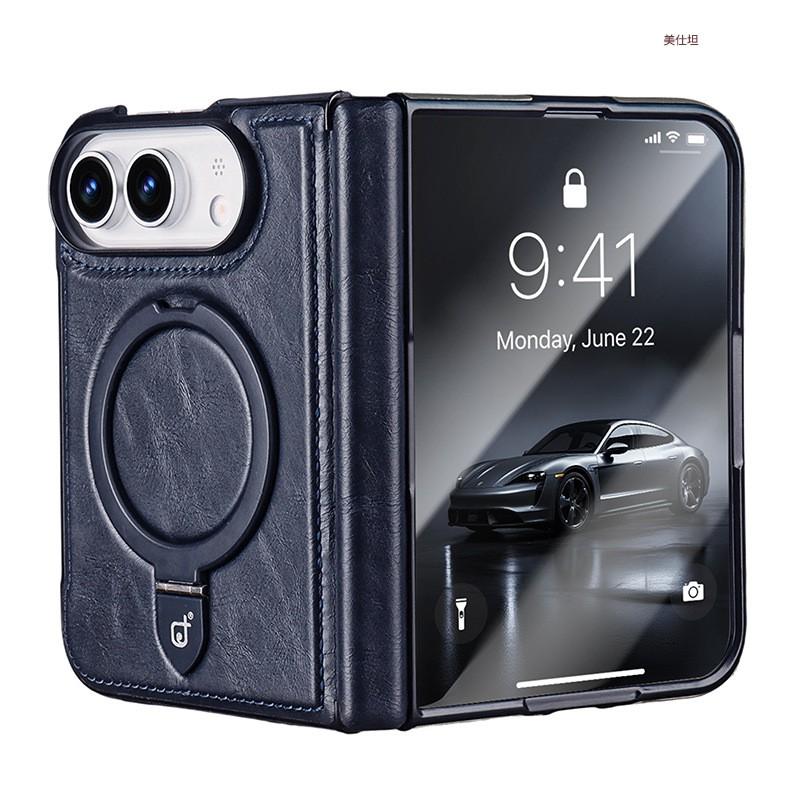Duo Phone Case Foldable IPhone Shockproof Magnetic Stand Flip Leather Cover Men