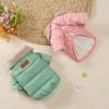 Winter Warm Cotton Pet Coat for Dogs Cats Thickened Cold Weather Apparel Suit for Teddy Corgi Pomeranian Bichon Small Breed Dog Clothing Cozy Jacket