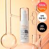DERMA FACTORY NMN 1% обновляющая сыворотка 30 мл