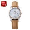 Женские солнечные часы Orient Warm Brown RA-WG0604S10B