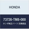 HONDA Genuine Parts Rubber B Windshield Dam Insight Insight Exclusive Part Number 73726-TM8-000