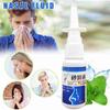 7 Seconds Relieve Nose Soothing Cold Compress Gel Chinese Herb Nasal Sprays Nose Care Nose Health Spray
