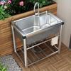 Taijufu 304 Stainless Steel Laundry Sink with Stand