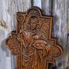 Vantage Jesus Shepherd Icon Sculpture Plaque, Catholic Saints Image, Faith, Christian Home Wall Decor, Wood Carving Gift