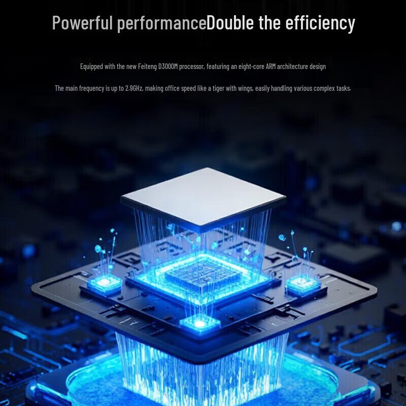 Lenovo Kaitian X1f G1d Commercial Laptop (CN version)