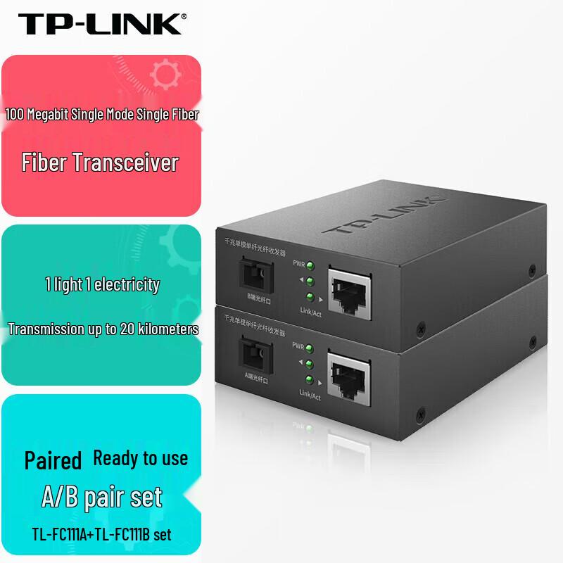 TP-LINK 100Mbps Single-Fiber 20km Fiber Optic Media Converter Set