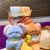 Stuffed Animal Couple Keyring Gifts Hanging Ornament Stuffed Pendant  Backpack Pendant