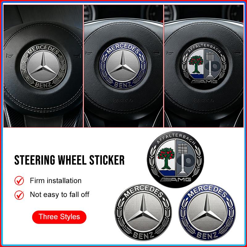 Для Mercedes Benz AMG A B C E G R S CLA CLK Класса GLA GLC GLE GLK C200 C200L C230 C240 Автомобильный Руль Наклейка Значок Декор Автоаксессуары