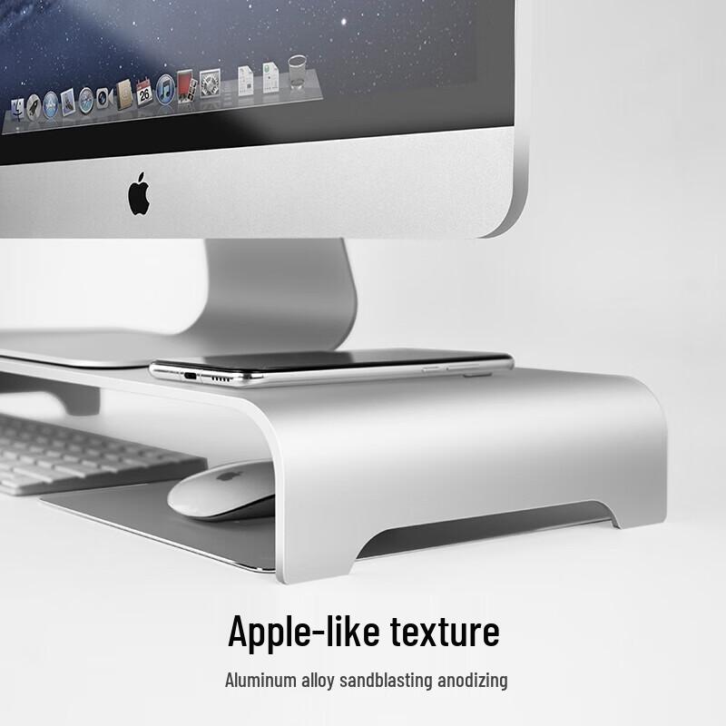 LUMEI Aluminum Monitor Riser & Laptop Stand