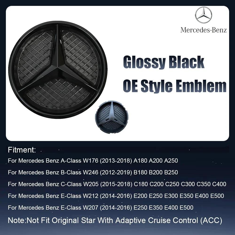 BENZ Front Grill Mirror Star led Emblems Light For Mercedes Benz W176 W205A B C E S R SL ML GL GLA GLK- ce1