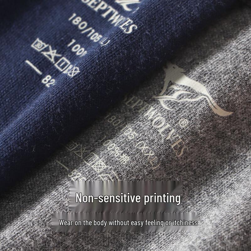 Septwolves Men's Pure Cotton Mock Neck Thermal Base Layer