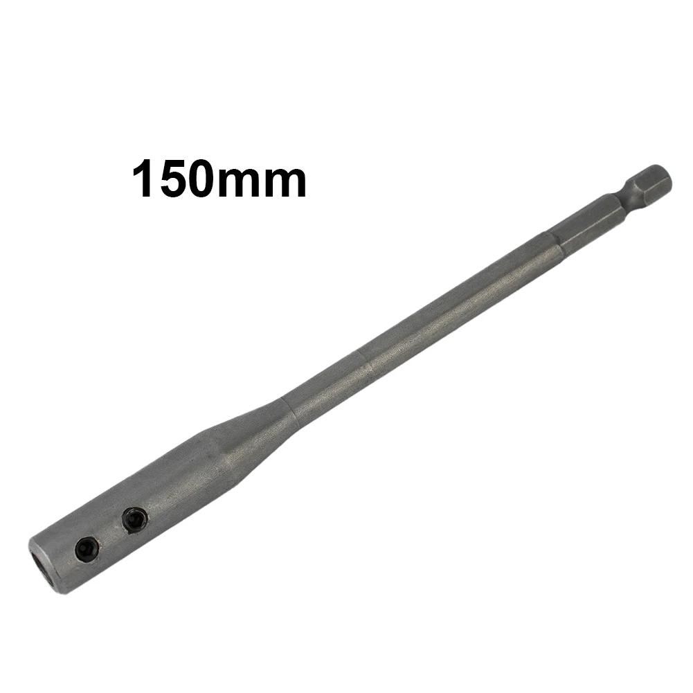 2 шт. удлинитель для сверла 150/300 мм набор ключей для глубоких отверстий шестигранный удлинитель держатель соединительный стержень аксессуары для электроинструмента