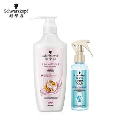 Набор для ухода за волосами Schwarzkopf Cashmere + Collagen