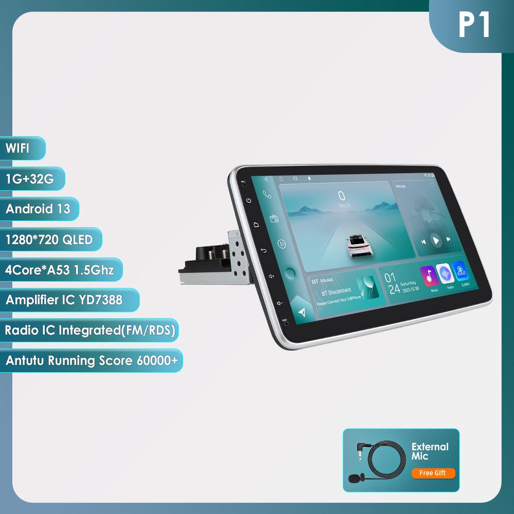 Автомобильный мультимедийный плеер Hizpo Поворотный 1 Din Android 13 Автомагнитола GPS Навигационный плеер