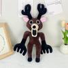 Нетоксичные Плюшевые Игрушки Олень 99 Ночей в Лесу Мягкие Игрушки из Фильмов Игрушка Олень Подарки на День Рождения для Фанатов Игрушки Хэллоуин Детские Подарки