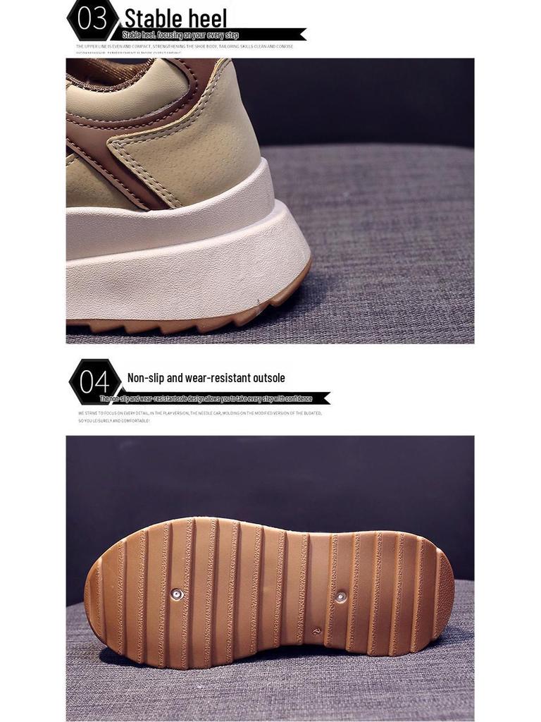 Women's 2022 Spring/Autumn Korean Style Fashion Casual Chunky Sole Breathable Forrest Gump Running Shoes