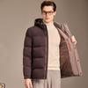 Three Proof and Easy to Maintain Bread Jacket - 85 Down Fluffy Warm Hooded Down Jacket Men's Short Down Jacket