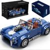 317 деталей Набор строительных блоков для автомобиля Shelby Cobra Масштаб 1:Игрушка из 32 моделей кубиков для детей и взрослых от 8 лет для мальчиков, хоббистов, коллекционеров