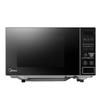 Midea Инверторная микроволновая печь с поворотным столом, 20 л, штепсель CN (адаптер в комплекте)