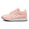 (GS) originals Forest Grove 'Clear Orange' Детские F34325