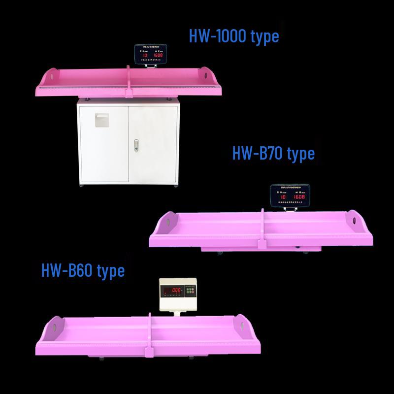 Lekajialikang Smart Infant Height & Weight Measuring Bed (CN version)