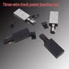 Track Power Junction Box - Dual/Triple Wire Connector for Square Track Lighting