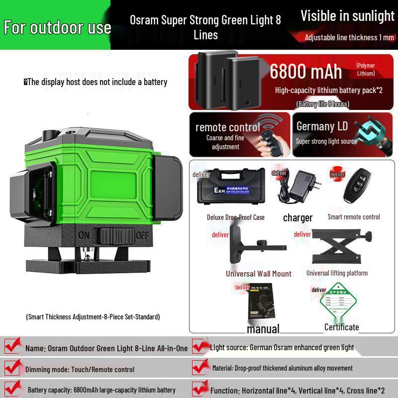 Green Light Laser High-Precision Automatic Level: Infrared Outdoor Wall/Floor Leveling Tool (8/12/16)