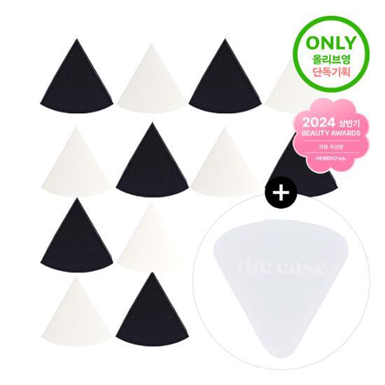 The Boon Hydro Sponge Project (+ 1ea Exclusive Case)