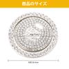 Кольцо-накладка на кнопку запуска двигателя со стразами, для автомобиля, наклейка, двусторонняя, переключатель, белый