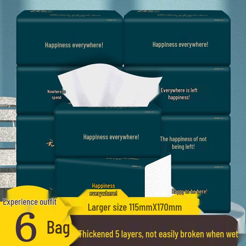 5-Ply Extra Thick Virgin Wood Pulp Facial Tissues, 420 Tissues, Pull-Out Style, Full Box Value Pack