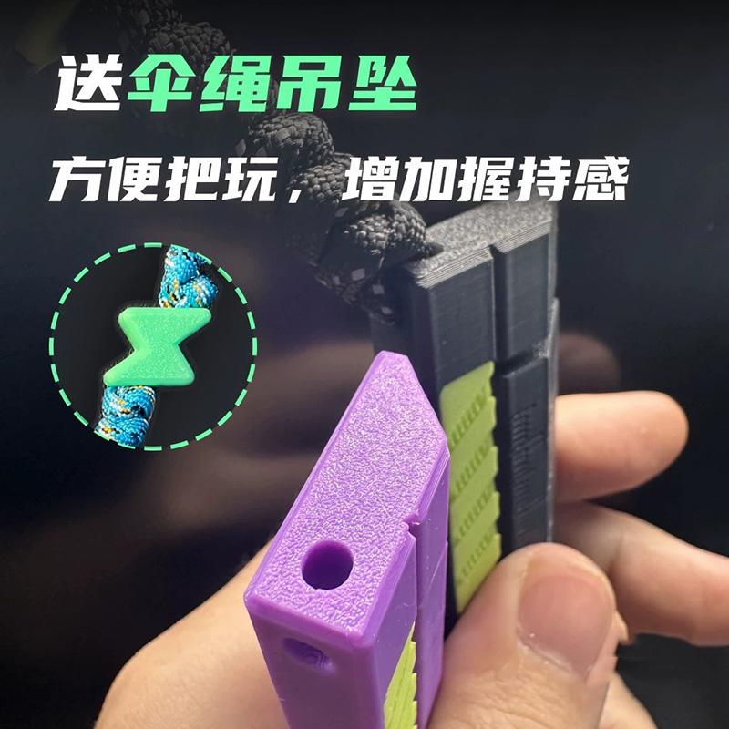 KEYI E Fidget Mechanical Push Slider Personalized Fidget Toys Office Stress Relief Toys ADHD Concentration Tools Idea Gifts