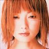 CD EVERY LITTLE THING - Etermity AVCD11757 Avex Trax 2000 Япония Японский Поп/Рок Б/У
