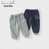 Dave & Bella Boys' Fleece-Lined Jogger Pants