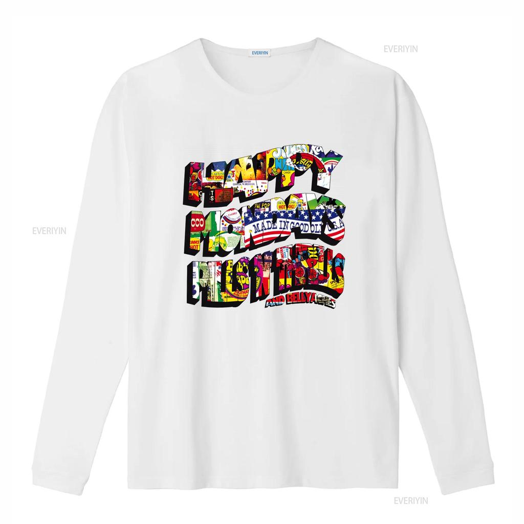 Happy Mondays PILLS N THRILLS Bellyaches Kinky Afro Loose Fit Step On Print T Shirt for USA Market vintage Washed