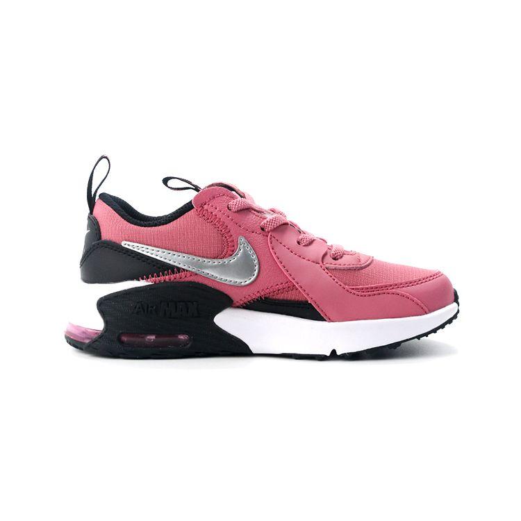 Nike Air Max Excee SE Color Block Comfortable
