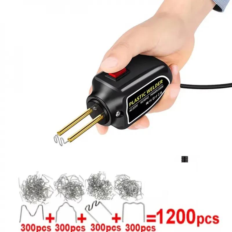 100W Portable Plastic Welder Hot Stapler Plastic Repair Kit
