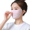 Women Solid Color UV Protection Eye Protection Ice Silk Mask Face Cover Sunscreen Mask Face Scarf