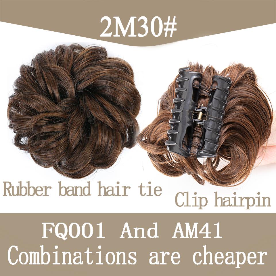 LUPU Синтетический вьющийся шиньон, пончик для волос, булочка, подушечка для наращивания волос, черный, коричневый, прическа, шиньон с когтями, грязные булочки для женщин