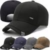 Hot Sale Men's High Quality Cap Solid Color Outdoor Sports Fishing Baseball Cap Leisure Metal Label Baseball Hat For Casual Wear